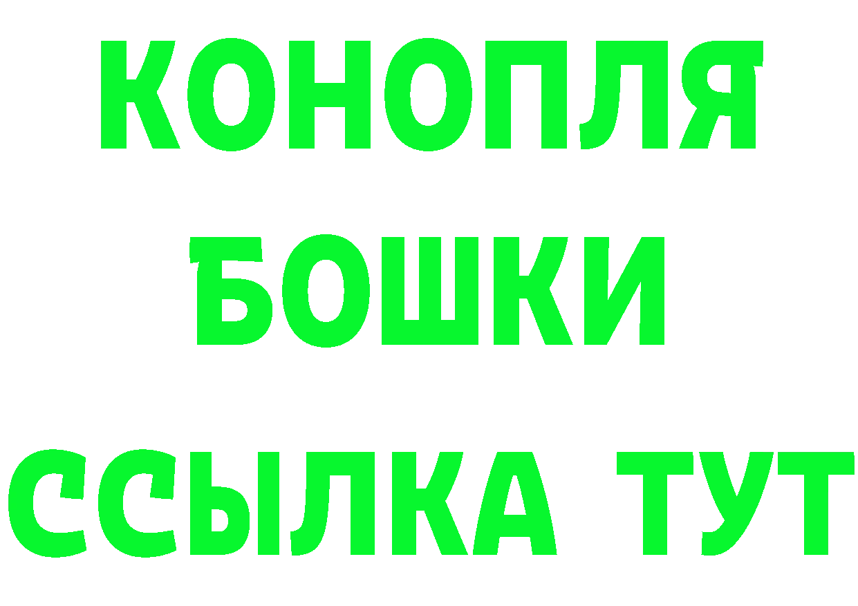 Дистиллят ТГК вейп зеркало это МЕГА Отрадная